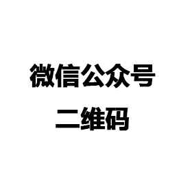 乐竟官方站网站登录入口-乐竟online(中国)
